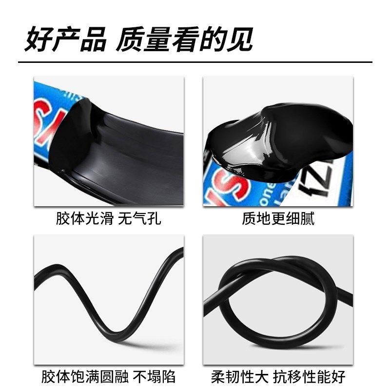 995中性瓷砖专用结构胶粘合剂踢脚线墙地砖玻璃胶强力瓷砖胶家用
