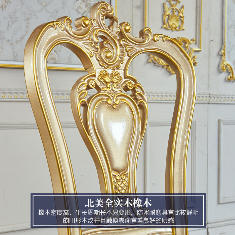 欧式大理石餐桌实木雕花椭圆形方桌餐桌椅组合茶桌茶台靠背扶手椅