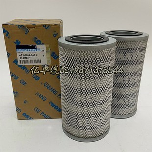 423-60-45461 PT9413-MPG HF35482 14X-60-31150液压油滤清器滤芯