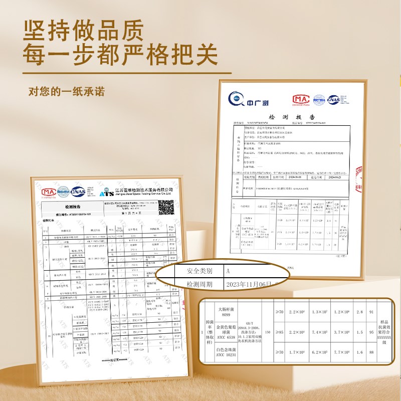婴儿床蚊帐全罩式宝宝公主风拼接床通用夹床式免打孔遮光防蚊罩