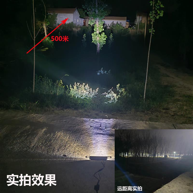 新款12v24v汽车牌照激光射灯超亮货车越野车超强外置牌照射灯薄款