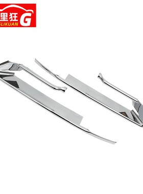 适用于宝马2系旅行版前雾灯框装饰条218i旅行车前雾灯罩改装配件