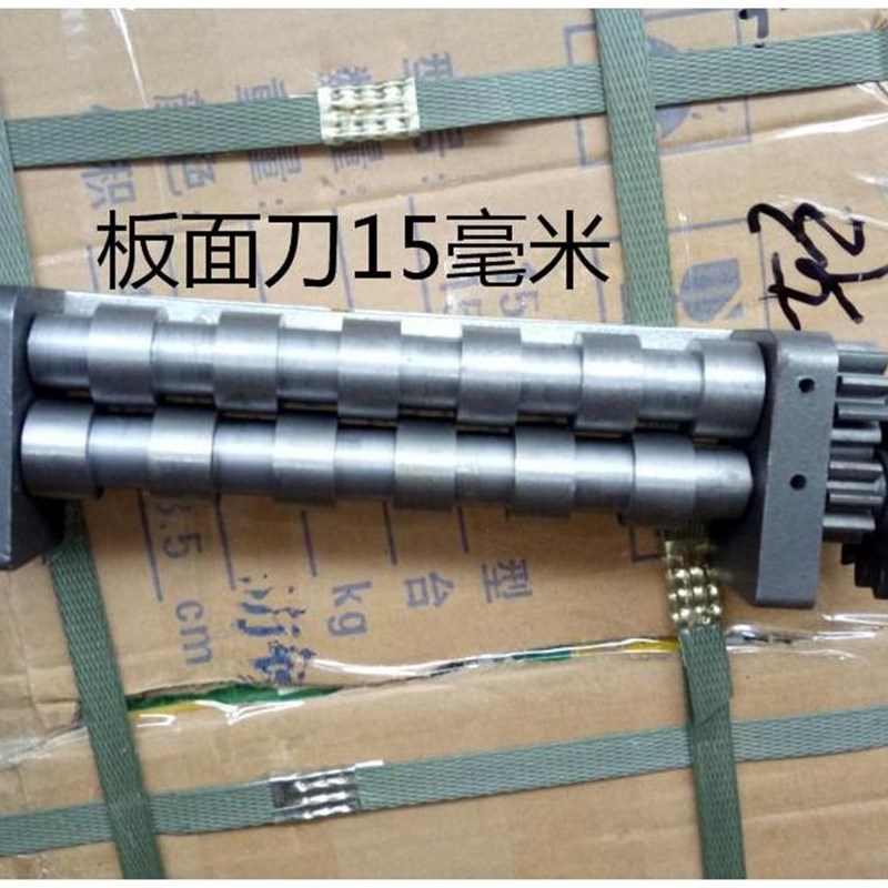 俊媳妇富康海鸥电动压面机压面刀不锈钢切面刀板面刀细面刀圆面刀图片