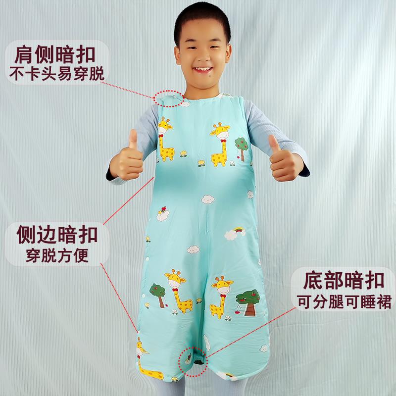 背心式睡袋秋冬中大儿童夹棉加厚护肚睡裙宝宝防踢被子防着凉神器