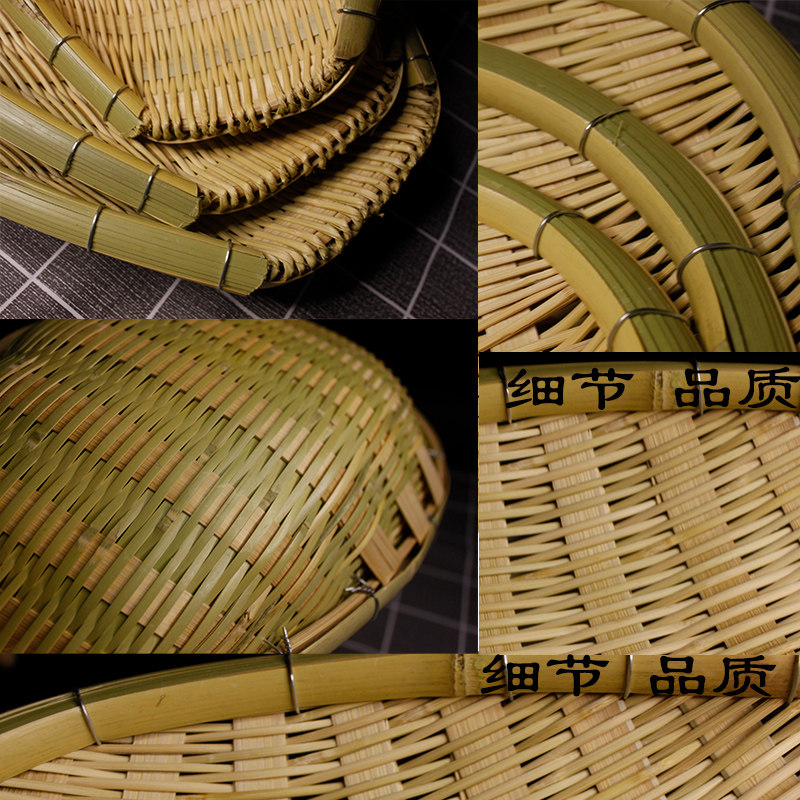 竹编手工制品洗米蓝沥水晾晒筲箕簸箕筛子厨房用具火锅菜蓝果盘