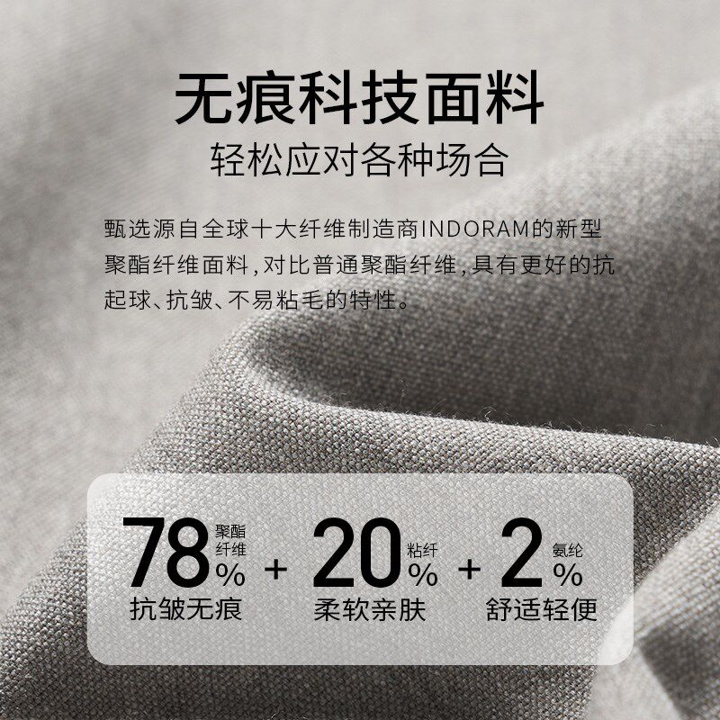 吉约蒙燕麦色西装套装男士新款休闲高级感商务西装结婚新郎礼服装