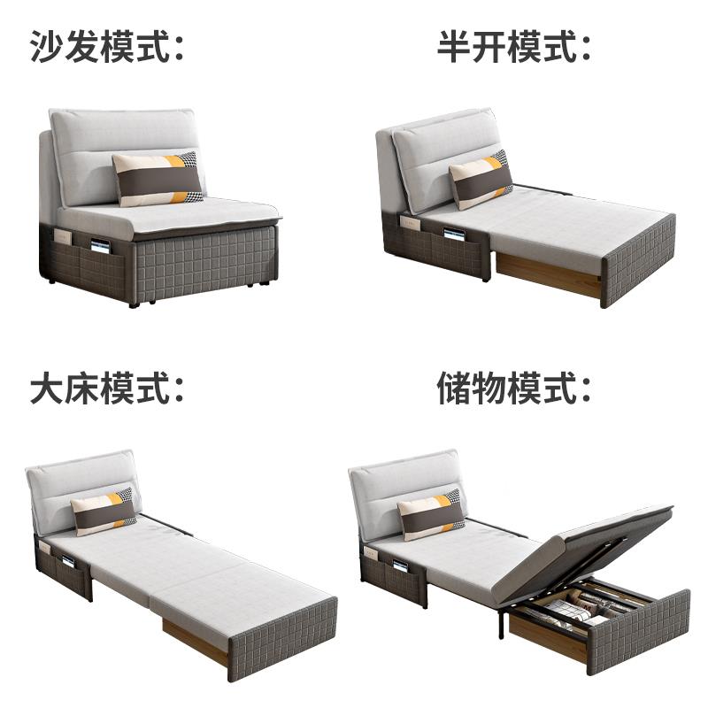 无扶手客厅收纳沙发床折叠两用多功能可伸缩半躺单人位办公室客厅