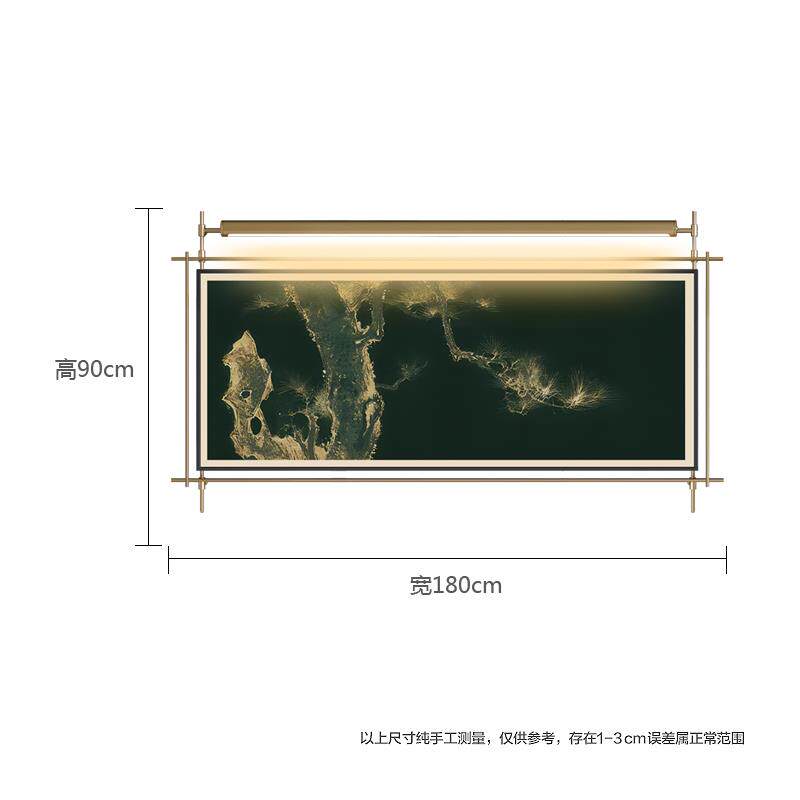 轻奢中国挂画创意餐厅墙面挂件画酒店沙发背景墙艺术金属铁艺壁饰