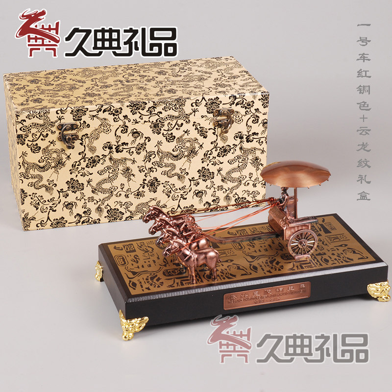 铜车马模型西安旅游纪念品兵马俑摆件特色出国礼品中国风送老外