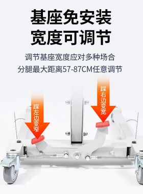 老人病人康复多功能免抱电动护理移位机吊机移动神器行走起身辅助