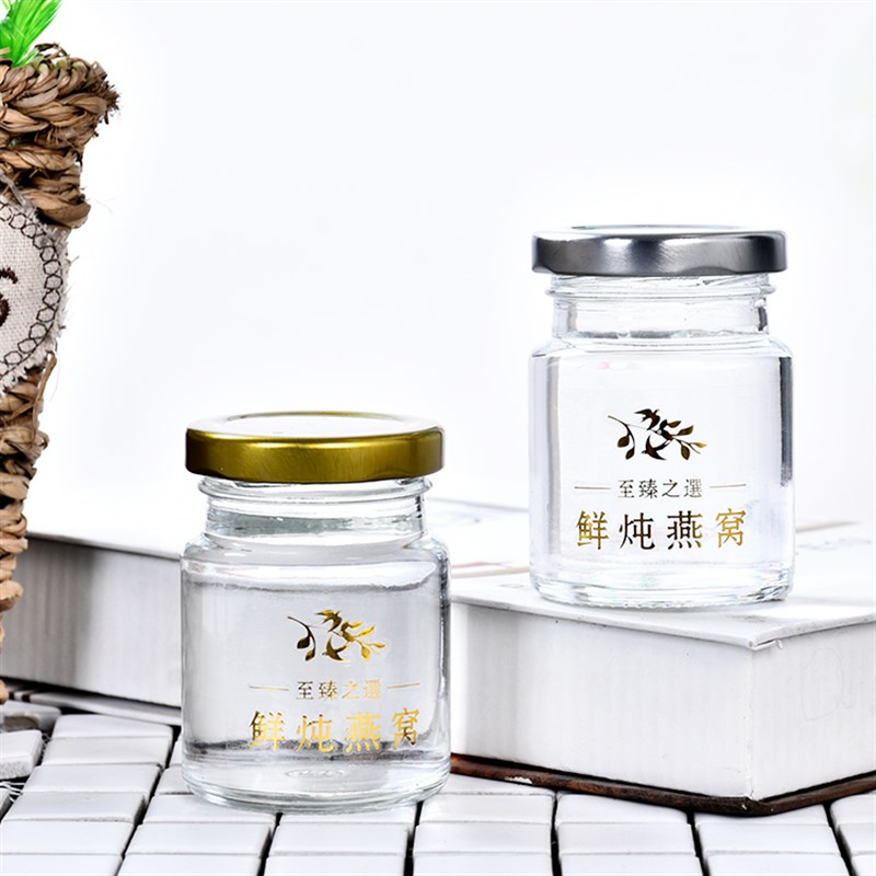 鲜炖即食燕窝手作食品花胶炖奶鱼胶蜂蜜果酱玻璃密封储物罐含盖子