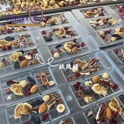tangba堂巴 32克 6连格子排块巧克力模具QL-1478巧克力板块PC材质
