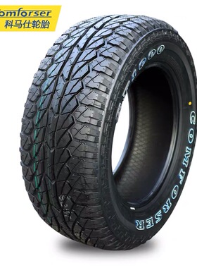 科马仕CF1000越野轮胎225 235 265/ 65R17 70r16 255/60r18 50R20