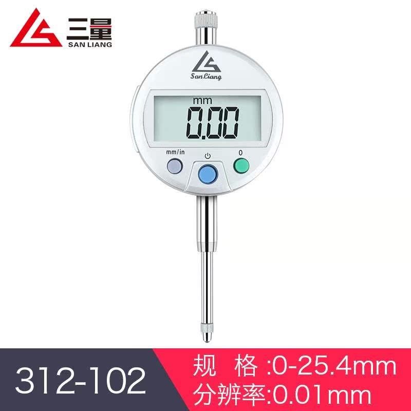 新款三量电子数显百分表0-50mm一套测头千分表精度0.001高度规计