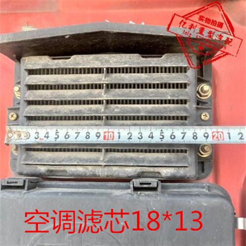 J6L空滤滤芯适配新解放J6P空调滤芯新J6空调滤清器循环滤清器配件