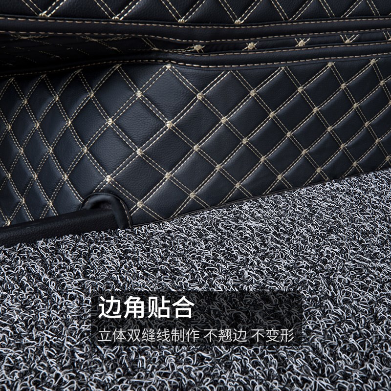 适用大众帕萨特后备箱垫2025款2019全包围专用新款丝圈汽车尾箱垫