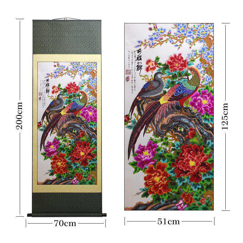 中国风特色剪纸画轴家居装饰画金边锦鸡牡丹前程似锦出国礼品画轴