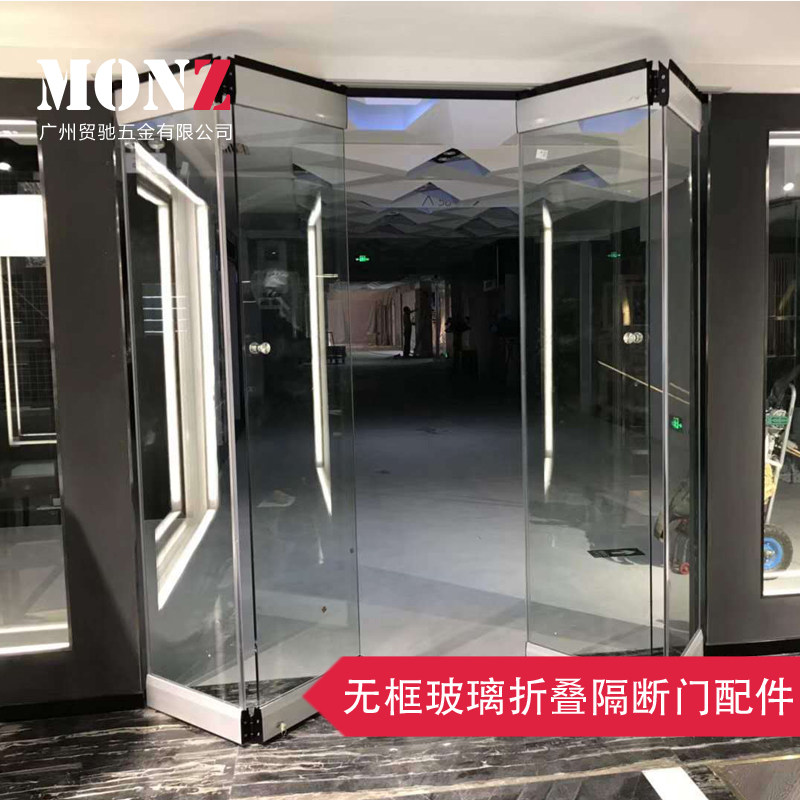无框玻璃折叠门玻璃屏风门万向吊轮移门轨道吊移门推拉隔断玻璃门