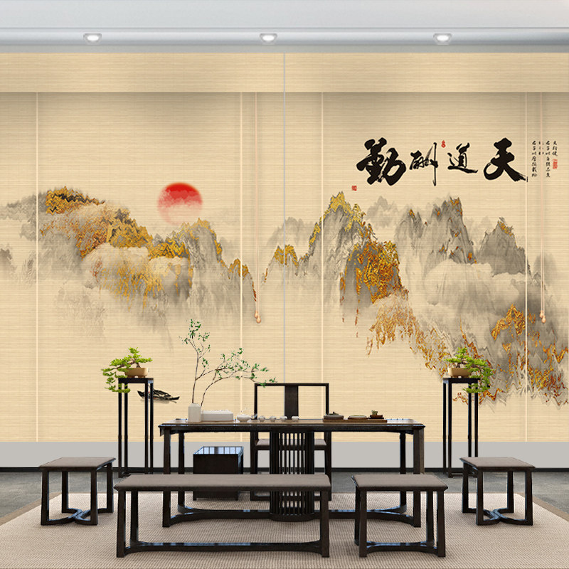 禅意山水风景画竹帘卷帘窗帘卷拉式升降茶室中式遮阳隔断装饰帘子