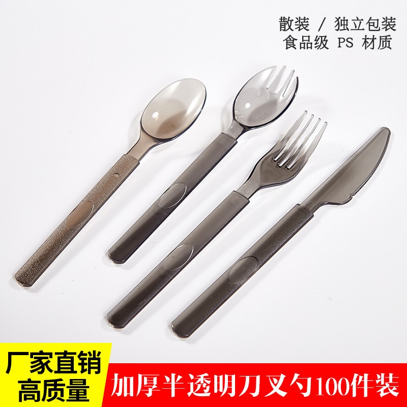 一次性勺子单独包装塑料外卖甜品勺长柄加长奶茶水果捞沙拉叉子