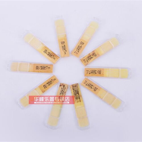 飞燕萨克斯哨片中音2.5 降e调 飞雁 精品独立包装Be萨克斯练习片
