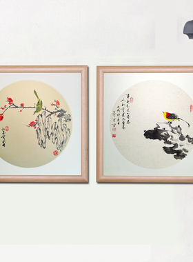 送宣纸卡纸 镜片宣纸木质装裱画框软卡加厚扇面书法国画挂墙相框