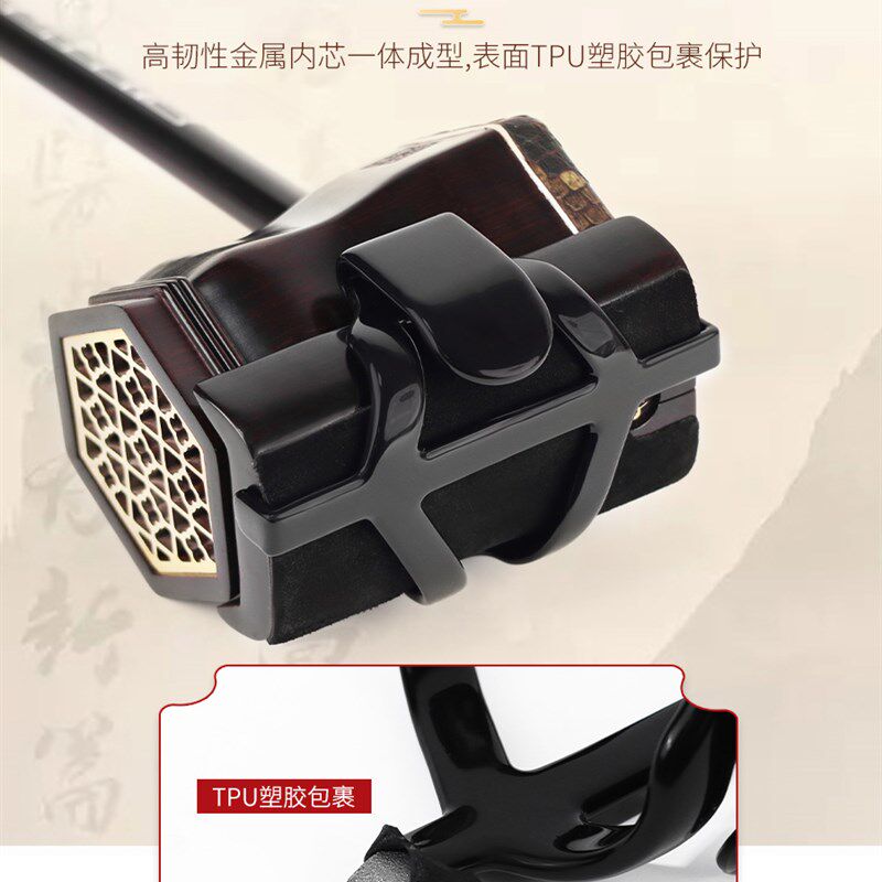 二胡腰托站立式腰托南北通用腰带二胡底托架挂钩站托演出专用腰托