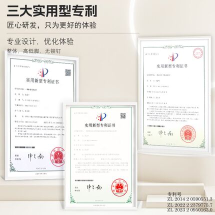 35cm拉拉宜居顶装收纳神器衣柜抽拉裤架