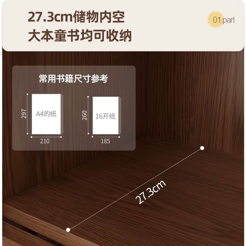 书柜实木玻璃门储物柜不占地方储物柜一体转角落地儿童幼儿园学生
