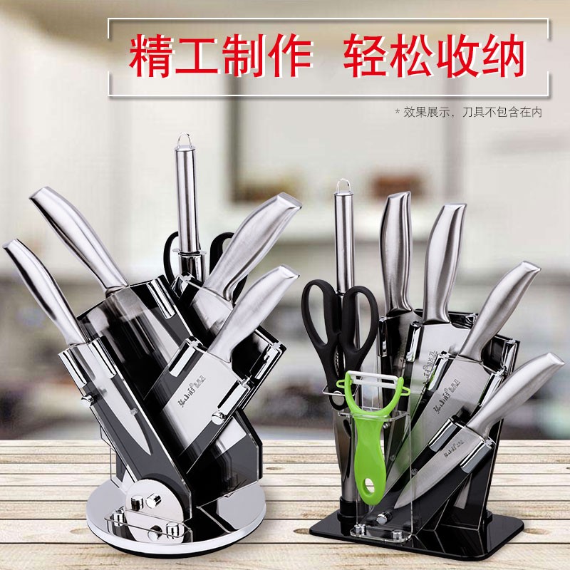 创意亚克力刀架厨房用品多功能置物架家用菜刀收纳架刀架刀座架子