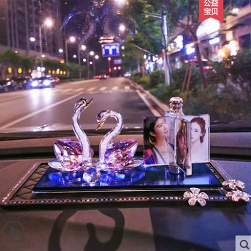 汽车前台车载摆件高档大气车饰女女士车用车上装饰品漂亮车内时尚