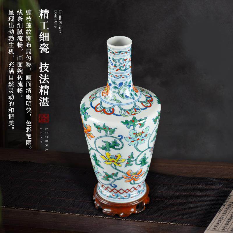 景德镇陶瓷花瓶手绘斗彩观音瓶新中式客厅博古架插花摆件小号瓷瓶
