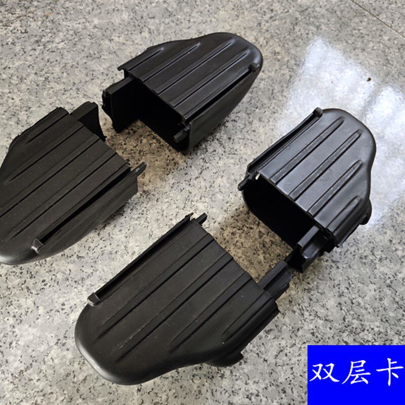 适用于途观X80RAV4途胜逍客卡宴款侧脚踏板塑料头包角堵头