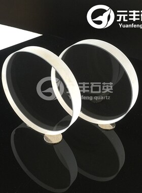 石英片耐高温透紫外光学JGS2石英玻璃片60/65*1/2/3/4/5/6/8/10mm