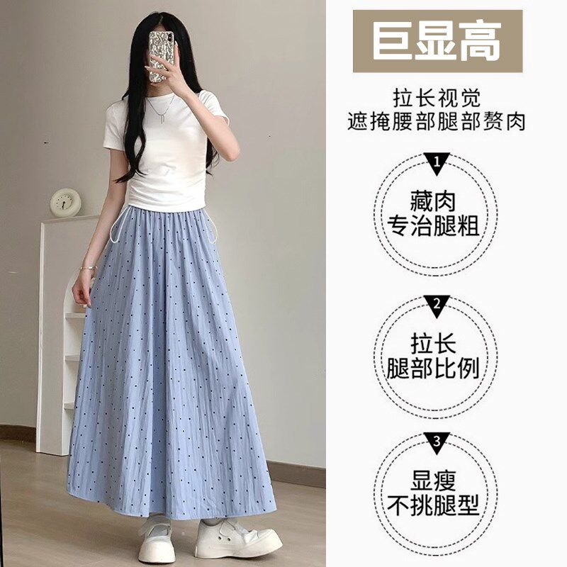 孕妇裤子夏季薄款外穿小个子怀孕无托腹波点裙裤夏款阔腿裤春夏装