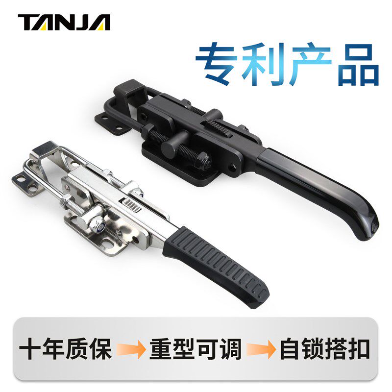 不锈钢重型搭扣304自锁可调节卡扣快速夹具拉夹紧锁紧器固定锁扣