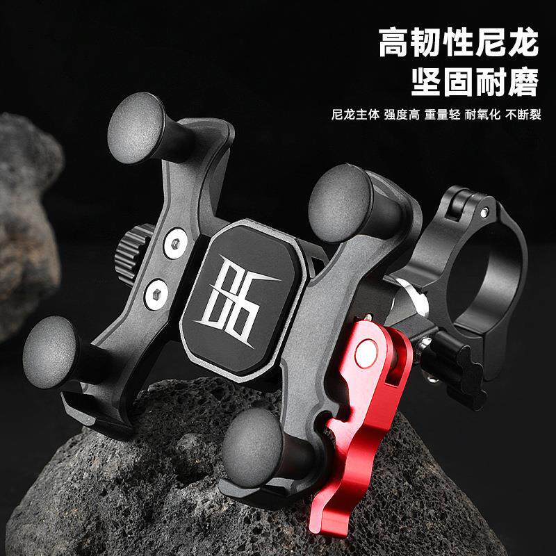 外卖电动车手机架机车导航支架踏板摩托电瓶自行车载防震防抖防盗