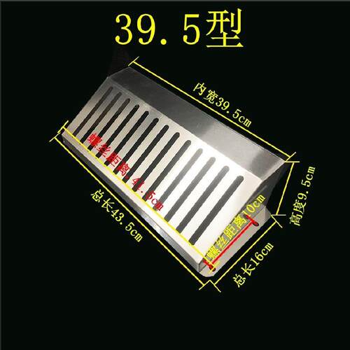商用制面机防护网防夹手安全护栏不锈钢mt40 50 60