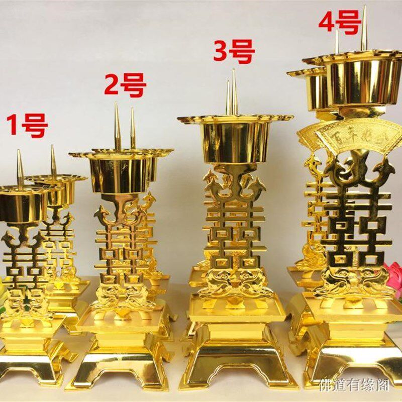 婚庆嫁妆合金蜡烛台喜字烛台 结婚洞房花烛工艺大号小号烛台囍字