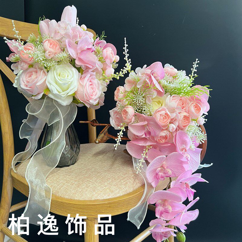 瀑布形粉色手捧花郁金香蝴蝶兰混搭结婚花束高端彷真花装饰花艺