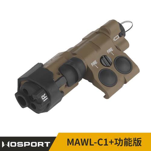 WOSPORT新品MAWL-C1功能版红激光绿激光强光灯组合镭射激光指示器