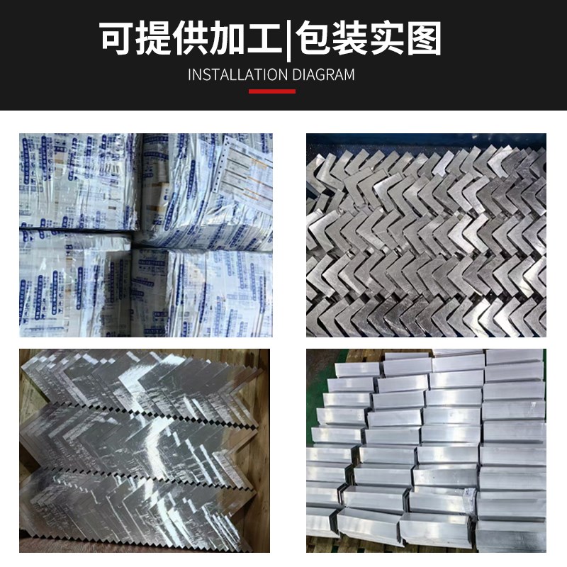 铝合金U型槽铝60*60*8工业氧化铝60x60x8铝挤型材料加工零切