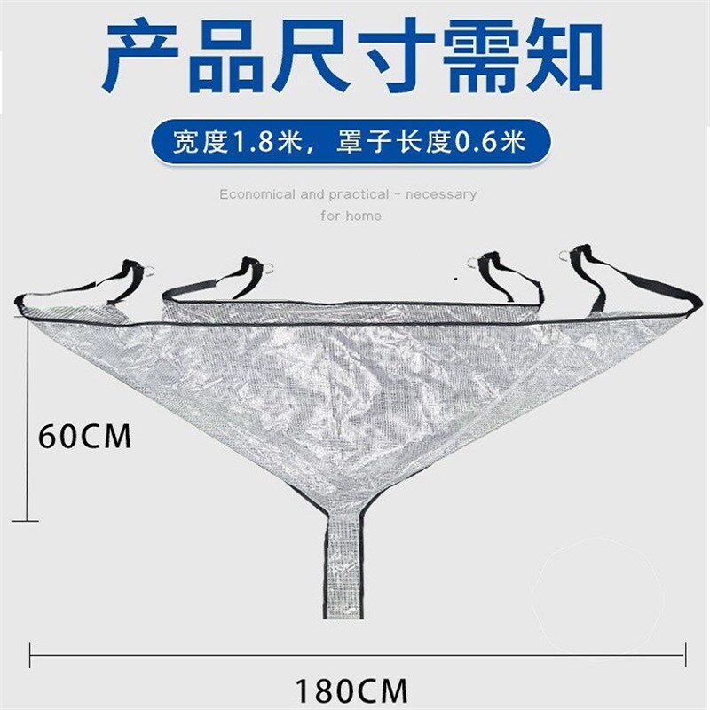 空调清洗罩接水罩1.5至3匹家政专用壁挂式内机防漏接水袋工具全套