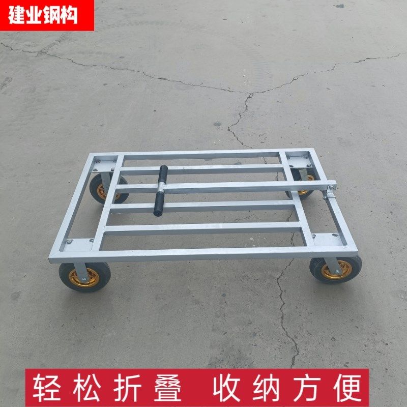 平板车方管车拉货搬运车加长拖车载重王大号折叠手推车推货刹车轮