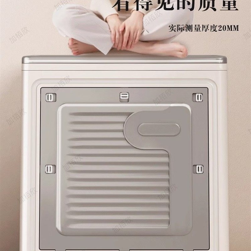 衣服收纳柜免安装可折叠卧室衣被子收纳箱大容量翻盖整理储物带轮
