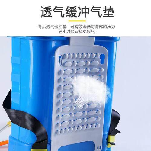 新型农用电动喷雾器全自动款农用新型加厚电动喷雾器高压锂电池