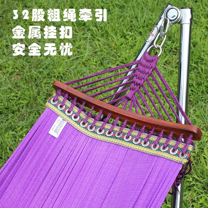越南进口网床折叠吊床户外室内阳台家用野外露营民宿舍秋千防侧翻