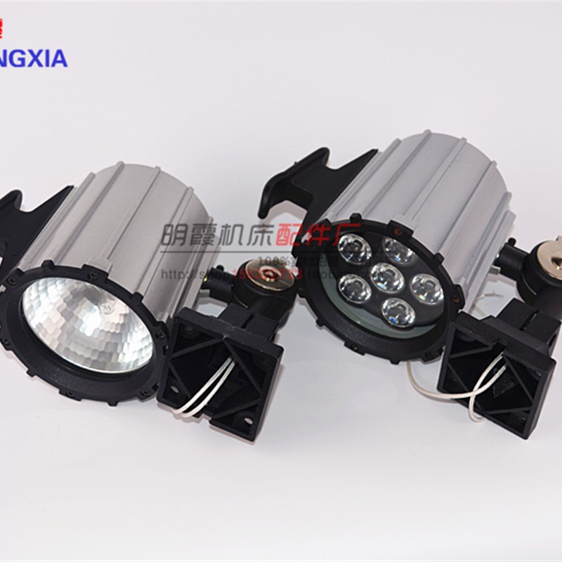 MY003机床工作灯/短臂LED灯/铣床灯/长臂工作灯/卤钨灯220V6W/24V图片