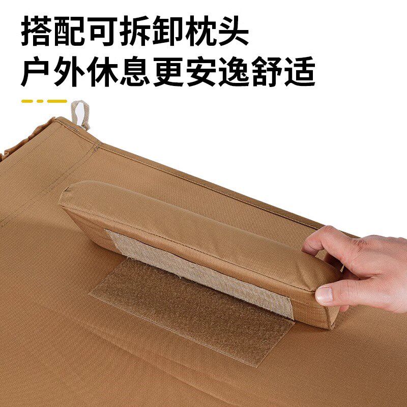超轻户外行军床轻量化便携式野外露营铝合金单人午休办公室折叠床