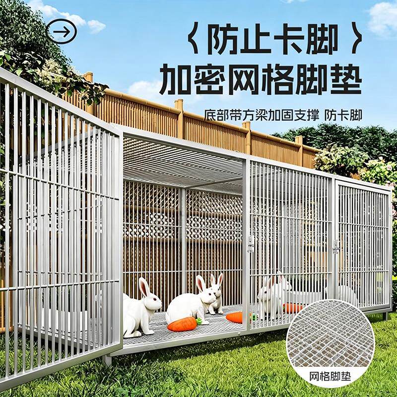 兔子笼家用加粗特大号室内外养殖专用别墅铁丝网防雨鸡鸭兔鸽子笼
